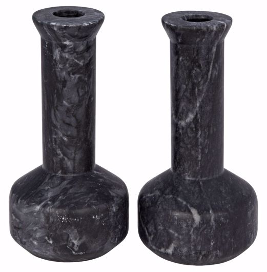 Picture of MILOS DECORATIVE CANDLE HOLDER, SET OF 2