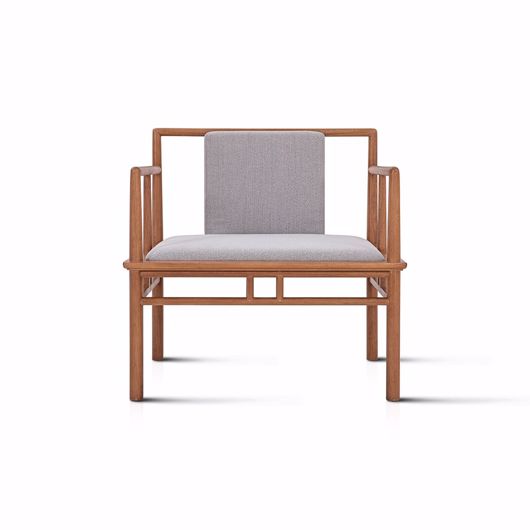 Picture of MING LOUNGE CHAIR