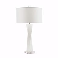 Picture of CHATTO WHITE TABLE LAMP